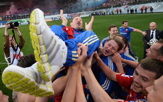 Football. Russian Premiere League. CSKA vs. Lokomotiv