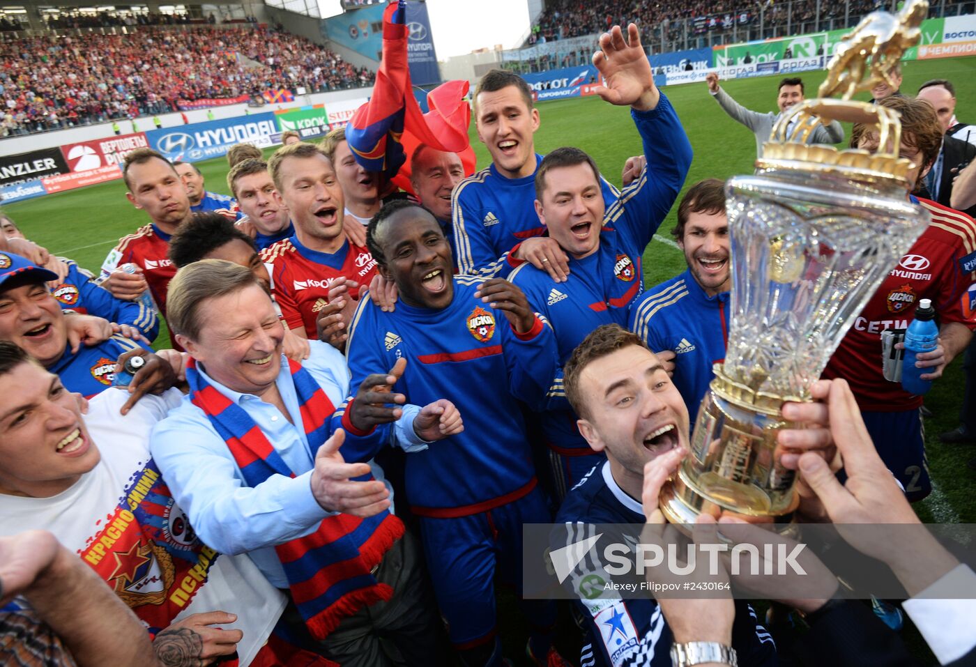 Football. Russian Premiere League. CSKA vs. Lokomotiv