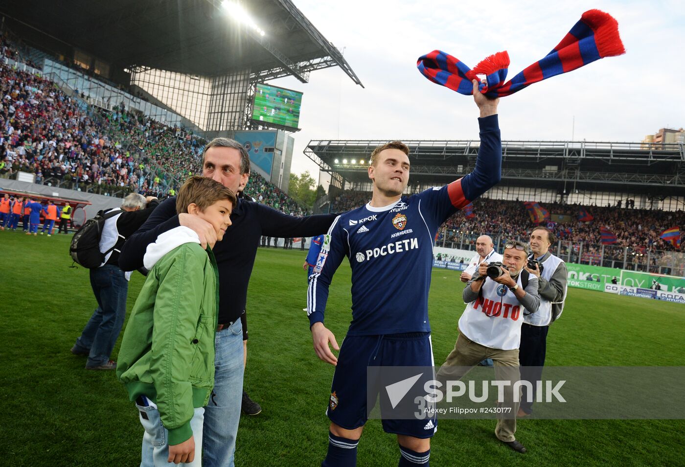 Russian Football Premier League. CSKA Moscow vs. Lokomotiv Moscow