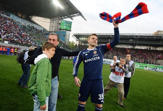 Russian Football Premier League. CSKA Moscow vs. Lokomotiv Moscow