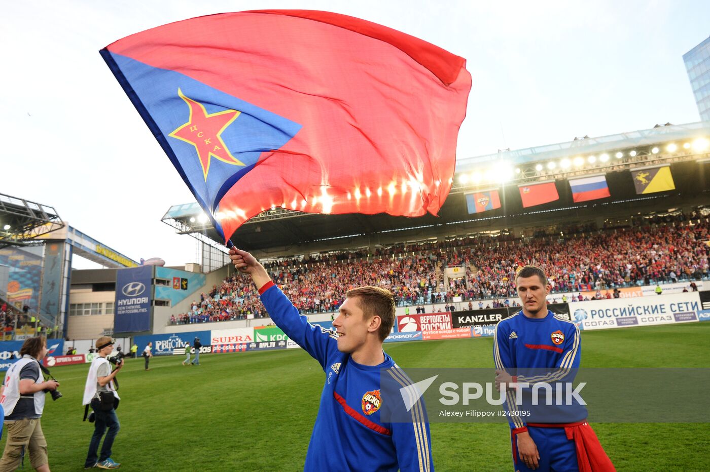 Football. Russian Premiere League. CSKA vs. Lokomotiv