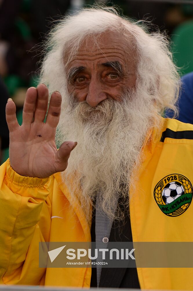 Russian Football Premier League. Kuban vs. Zenit