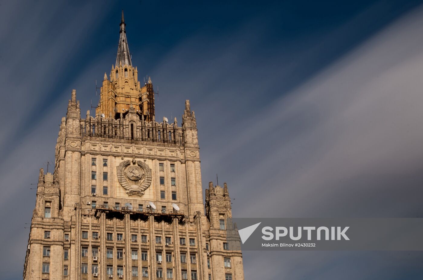Building of the Russian Ministry of Foreign Affairs