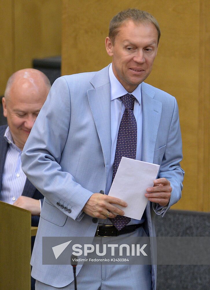 State Duma plenary meeting