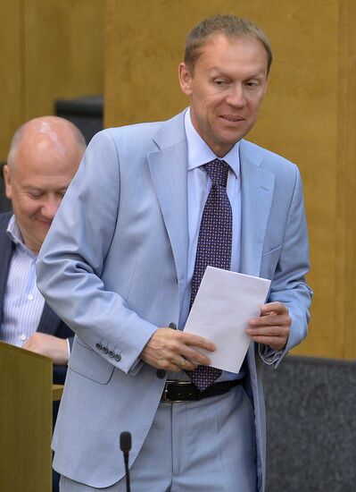 State Duma plenary meeting