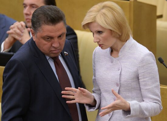 State Duma plenary meeting