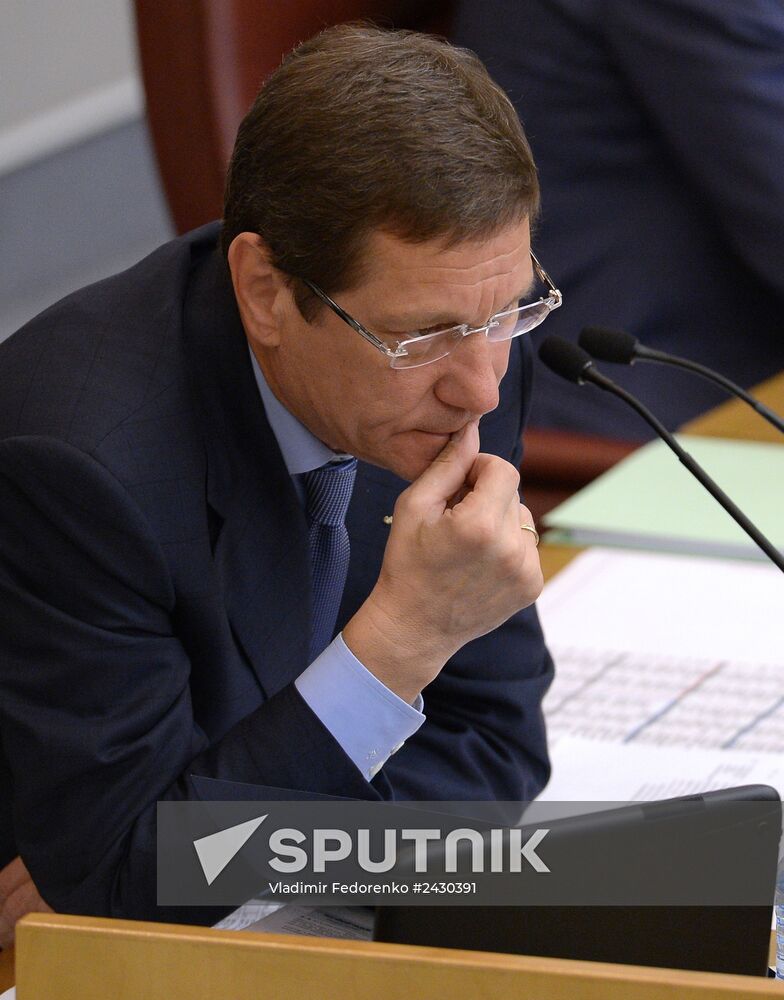 State Duma plenary meeting