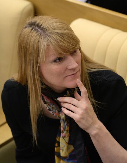 State Duma plenary meeting