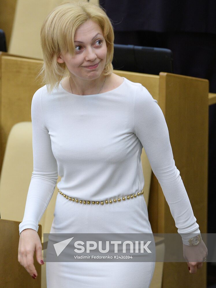State Duma plenary meeting
