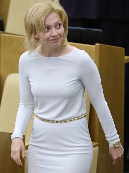 State Duma plenary meeting