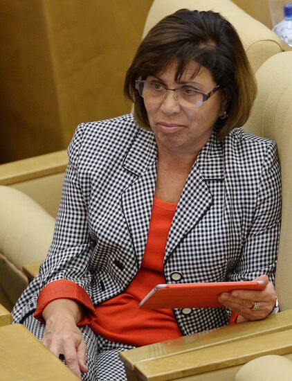 State Duma plenary meeting