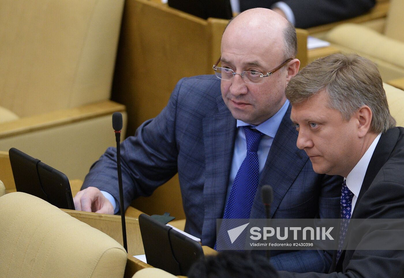 State Duma plenary meeting