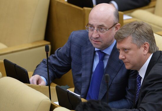 State Duma plenary meeting