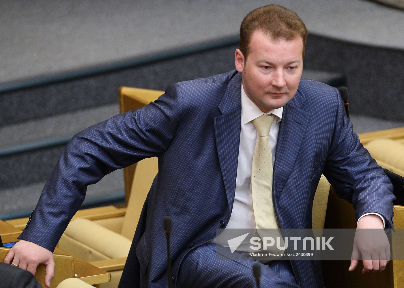 State Duma plenary meeting