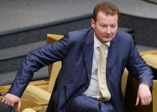 State Duma plenary meeting