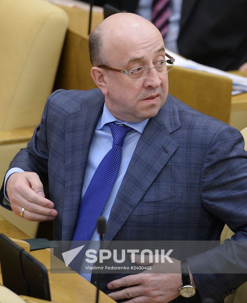 State Duma plenary meeting