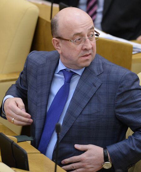 State Duma plenary meeting