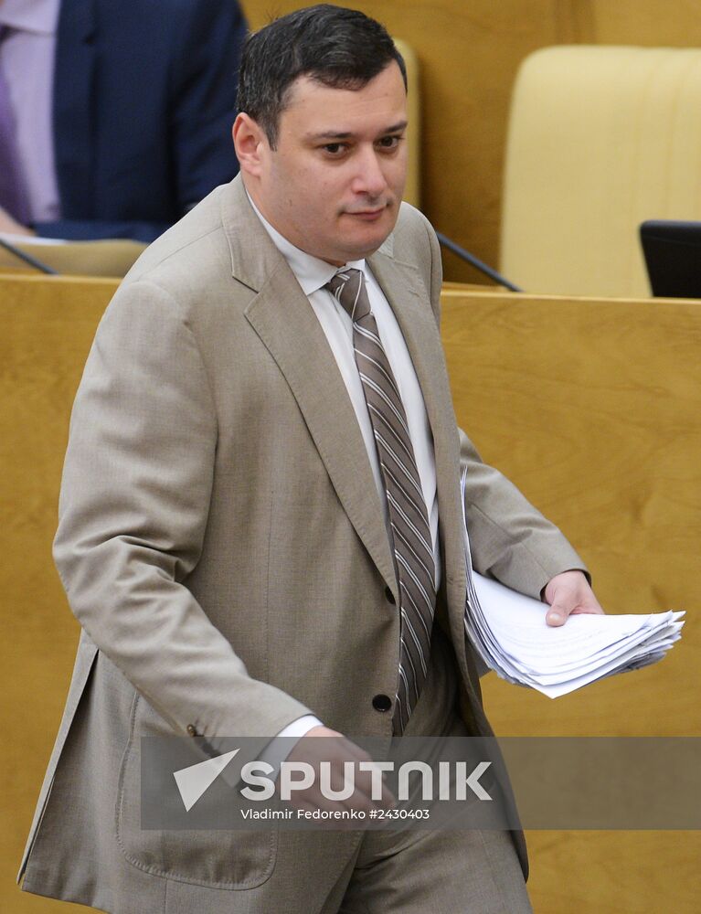 State Duma plenary meeting