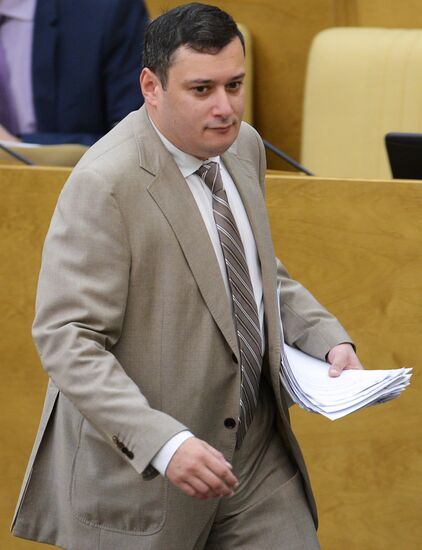 State Duma plenary meeting