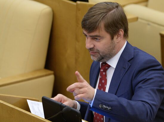 State Duma plenary meeting