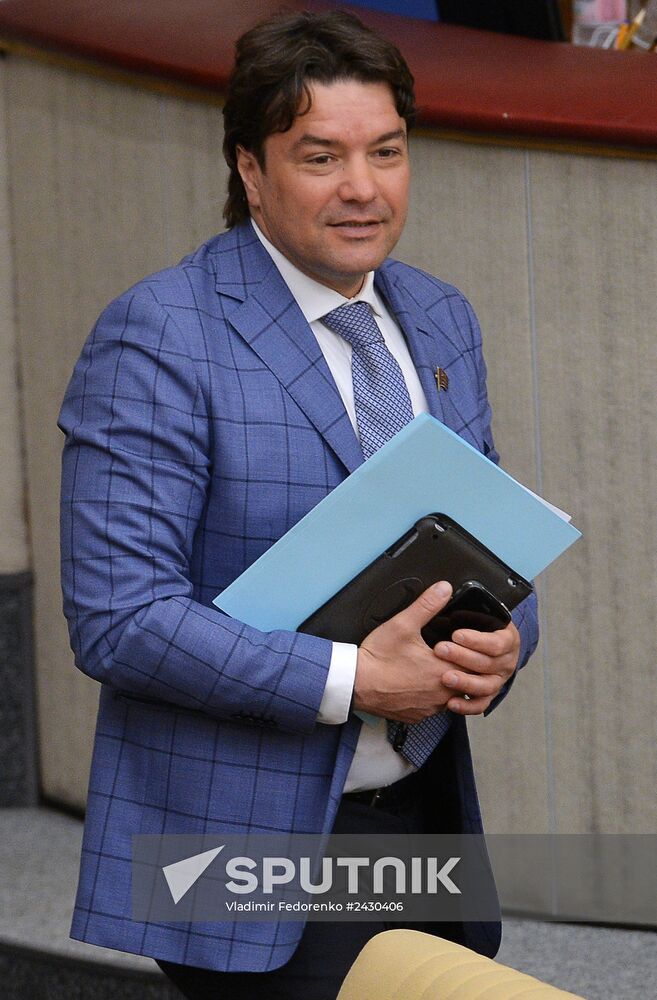 State Duma plenary meeting