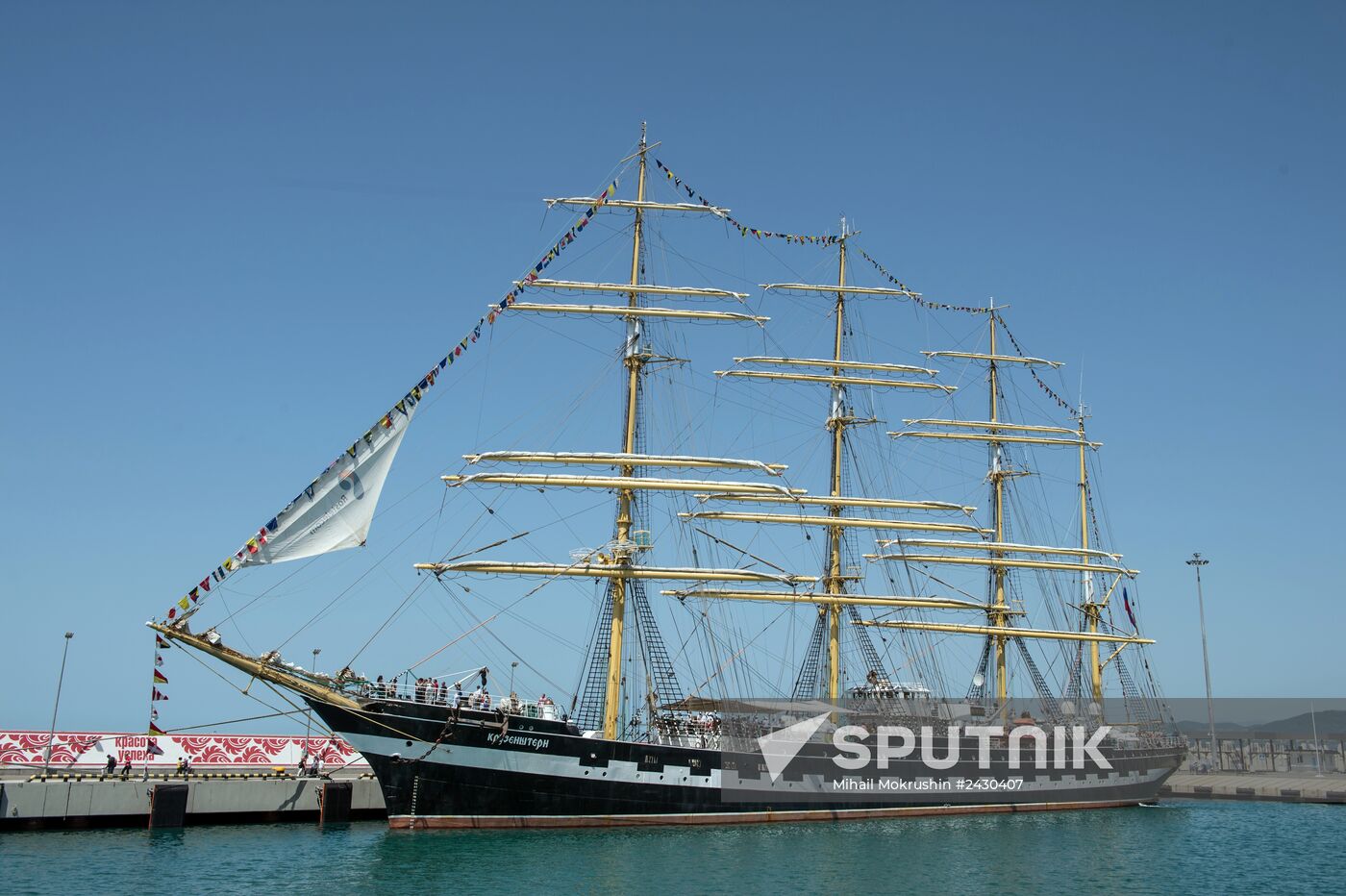 Black Sea tall ships regatta