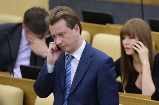 State Duma plenary meeting