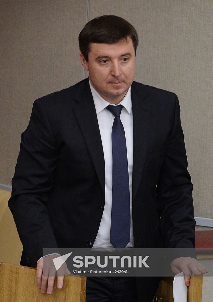 State Duma plenary meeting