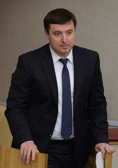 State Duma plenary meeting