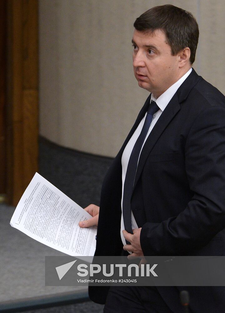 State Duma plenary meeting