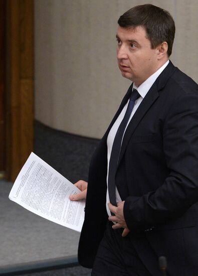 State Duma plenary meeting