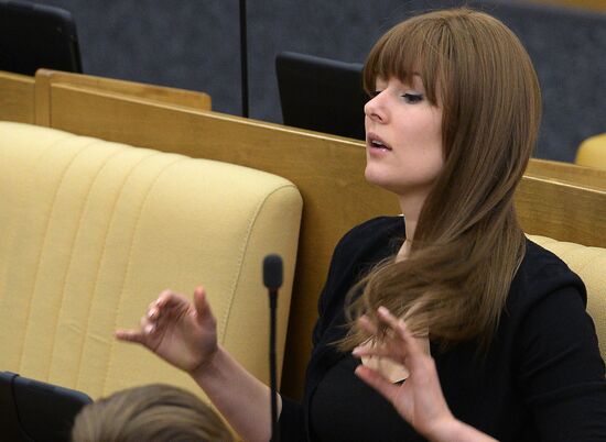 State Duma plenary meeting