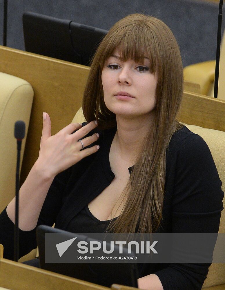 State Duma plenary meeting