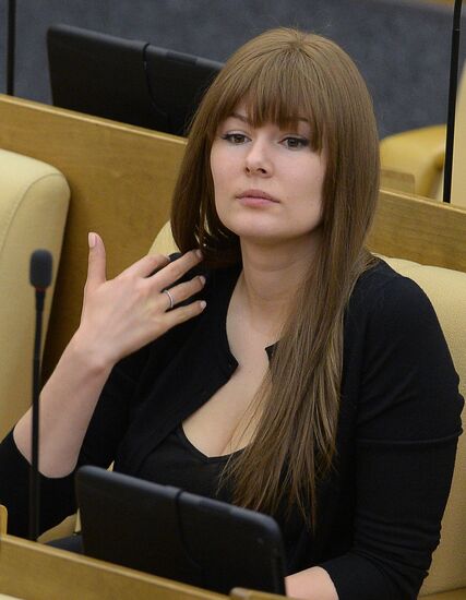 State Duma plenary meeting