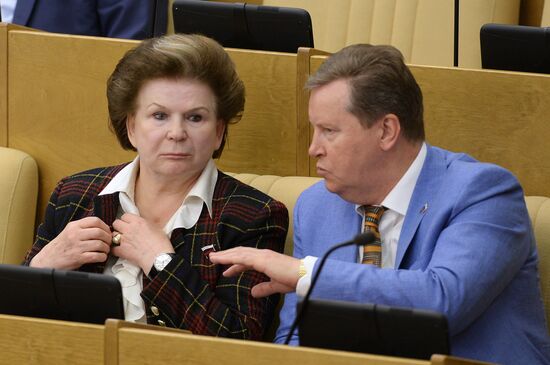 State Duma plenary meeting