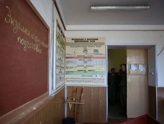 Training center for Air Defense Forces in Krasnodar Territory