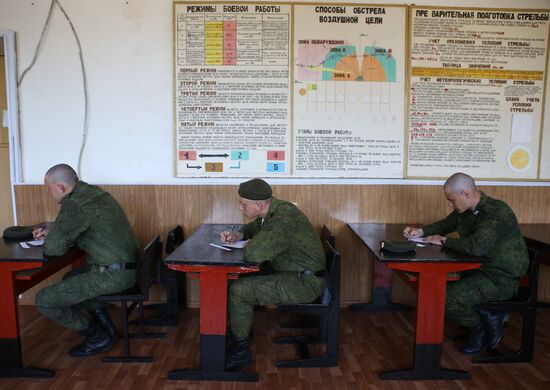 Training center for Air Defense Forces in Krasnodar Territory