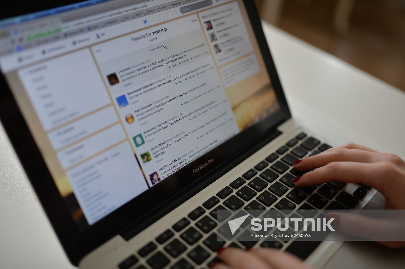 Russian mass media regulator may block Twitter access