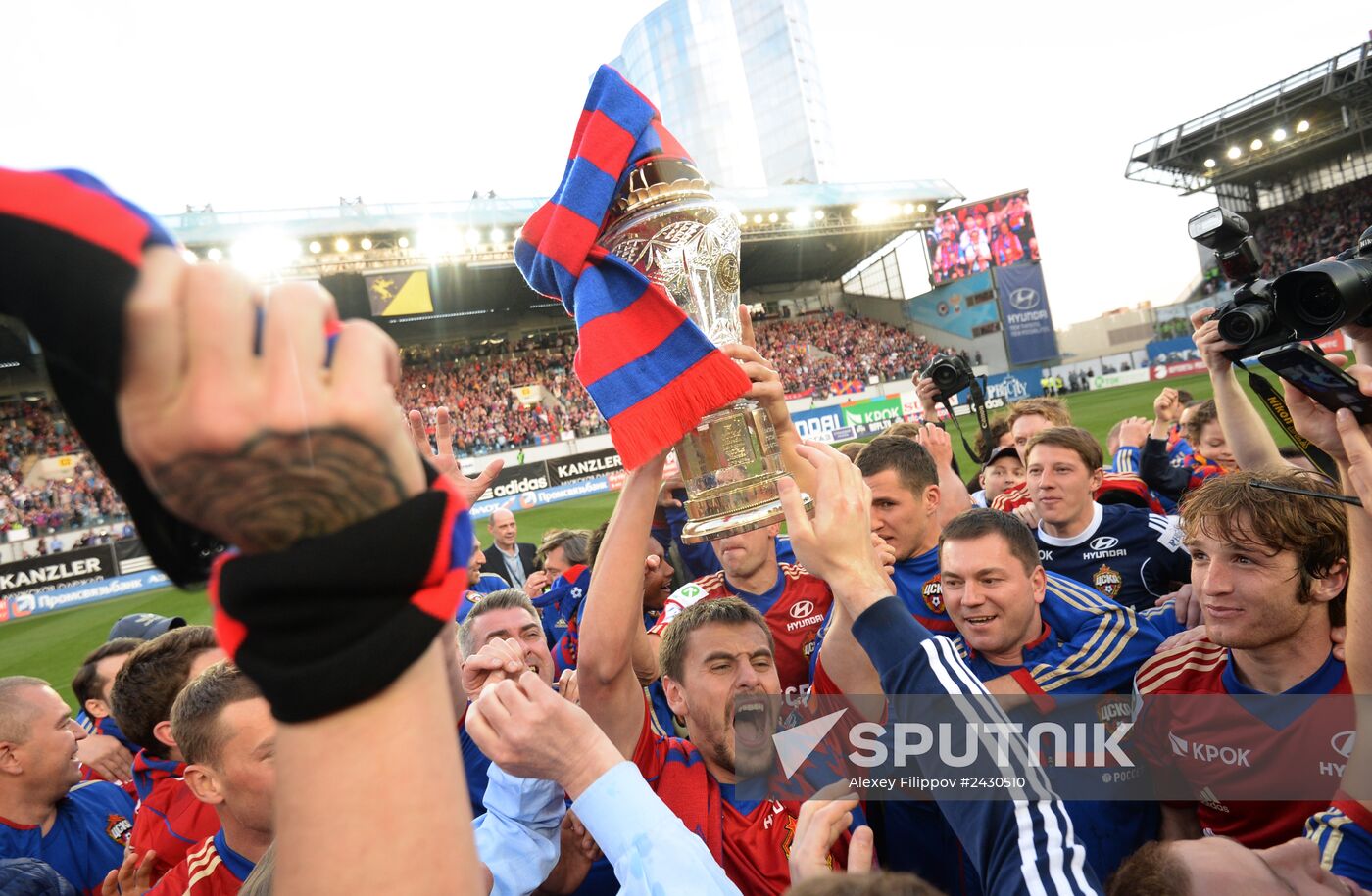 Football. Russian Premiere League. CSKA vs. Lokomotiv