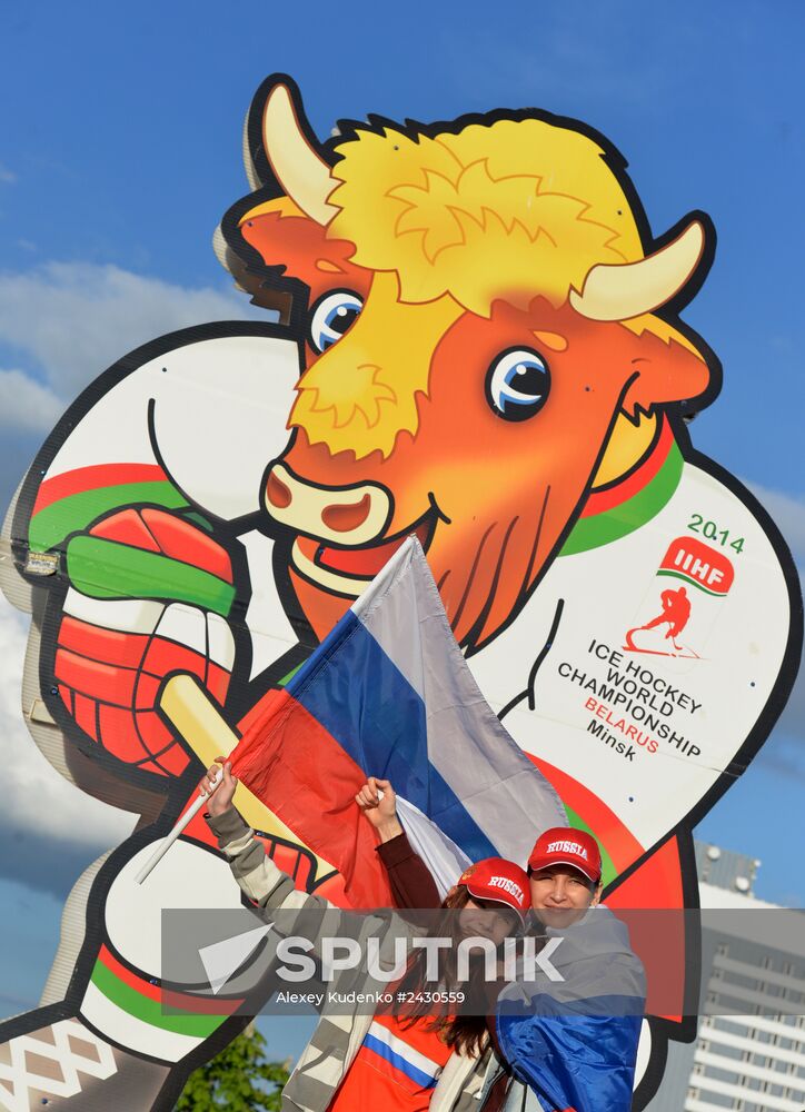 2014 IIHF Ice Hockey World Championship. Russia vs. Kazakhstan