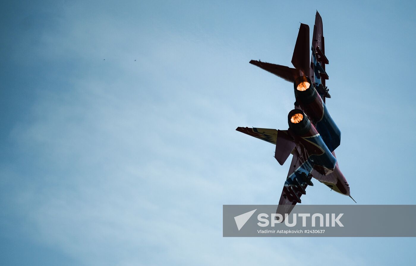 "Strizhi" and "Russkiye Vityazi" aerobatic teams celebrate anniversary