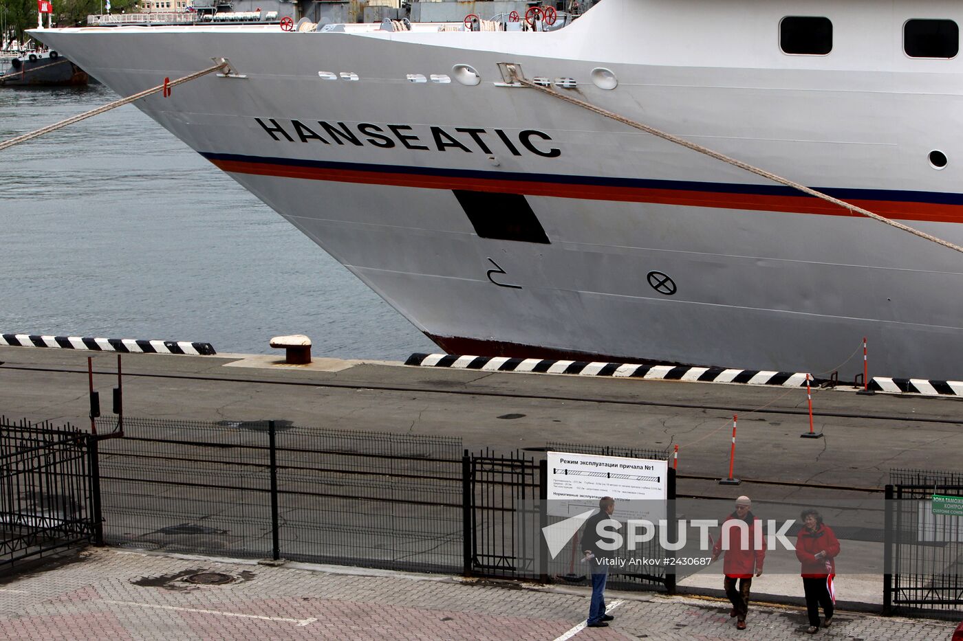 MS Hanseatic cruise ship calls at Vladivostok port
