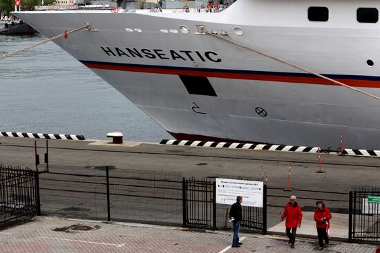 MS Hanseatic cruise ship calls at Vladivostok port
