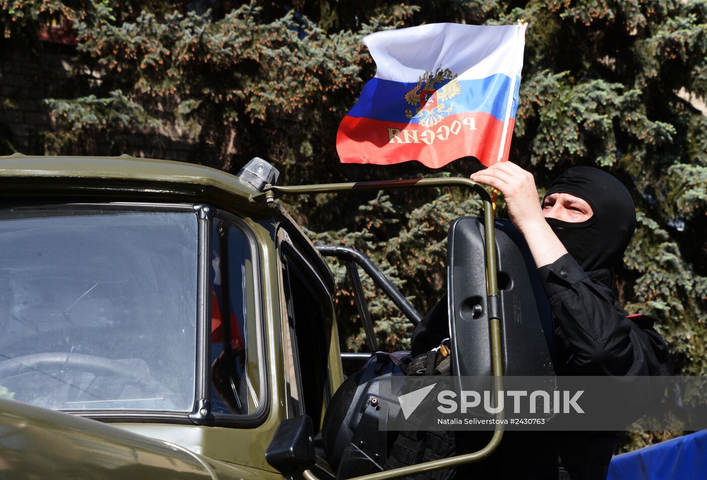 Members of people's volunteer battalion "Vostok" resubordinate Military Unit 3037 in Donetsk