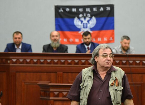 Cabinet ministers appointed by Donetsk People Republic's Parliament
