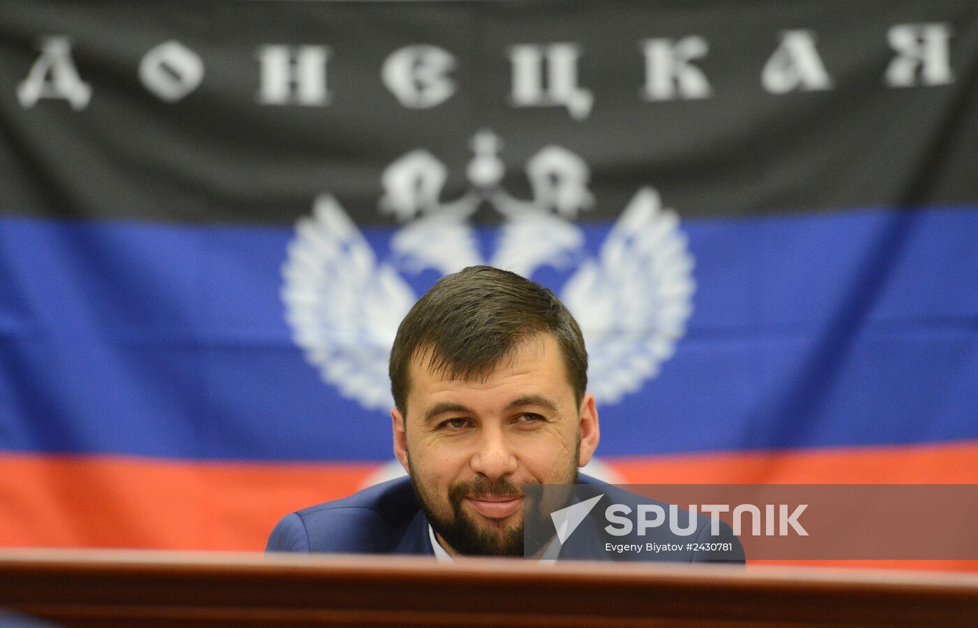 Cabinet ministers appointed by Donetsk People Republic's Parliament