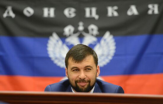Cabinet ministers appointed by Donetsk People Republic's Parliament