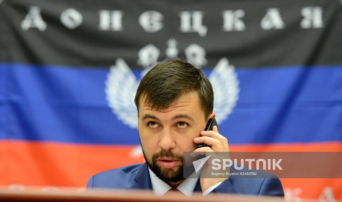 Cabinet ministers appointed by Donetsk People Republic's Parliament