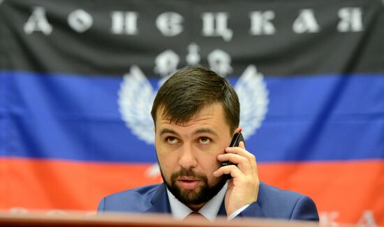 Cabinet ministers appointed by Donetsk People Republic's Parliament