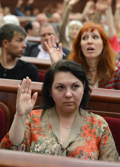 Cabinet ministers appointed by Donetsk People Republic's Parliament